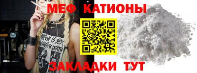экстази Краснодар