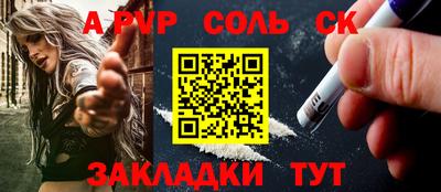 экстази Краснодар