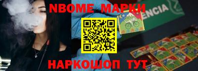 прущий лед Краснознаменск