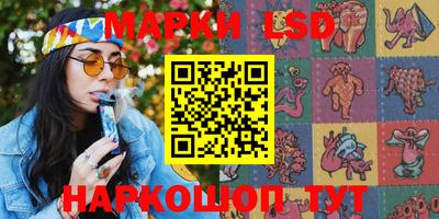 экстази Краснодар