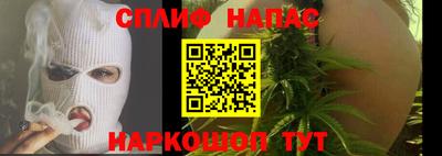 герыч Краснокаменск