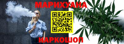 экстази Краснодар