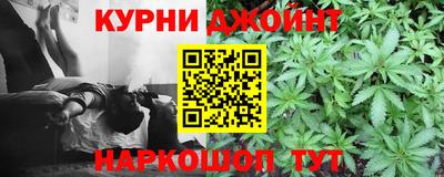 прущий лед Краснознаменск