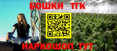 прущий лед Краснознаменск