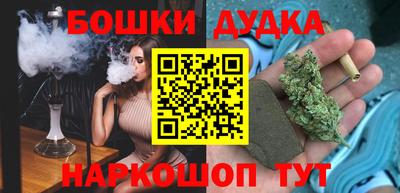 экстази Краснодар