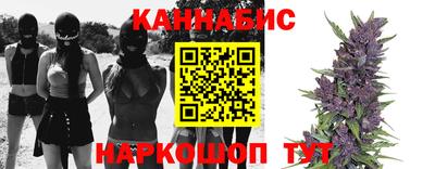 герыч Краснокаменск
