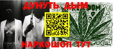 экстази Краснодар
