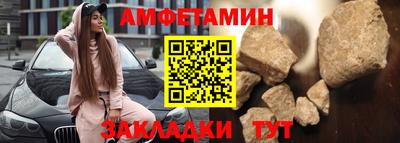 экстази Краснодар