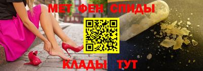 прущий лед Краснознаменск