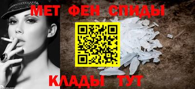 экстази Краснодар
