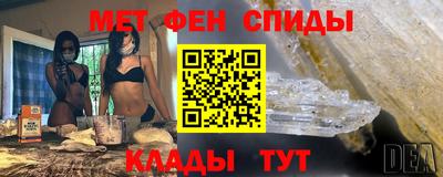 экстази Краснодар