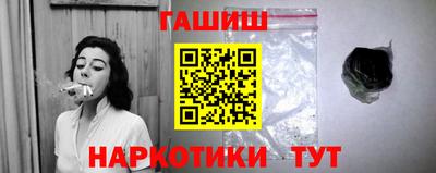 экстази Краснодар