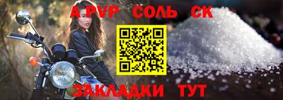экстази Краснодар