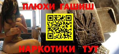 прущий лед Краснознаменск