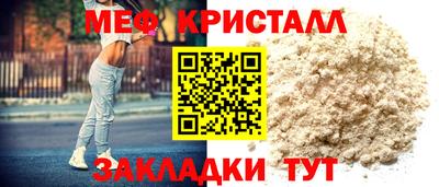 экстази Краснодар