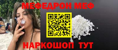 экстази Краснодар